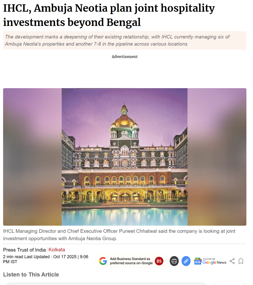 IHCL, Ambuja Neotia plan joint hospitality investments beyond Bengal